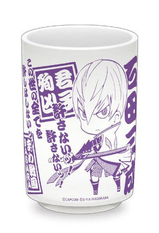 Mame Sengoku Basara - Tokugawa Ieyasu - Ishida  Mitsunari - Tea Cup (Gift)