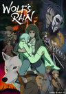Emotion The Best Wolf's Rain DVD Box