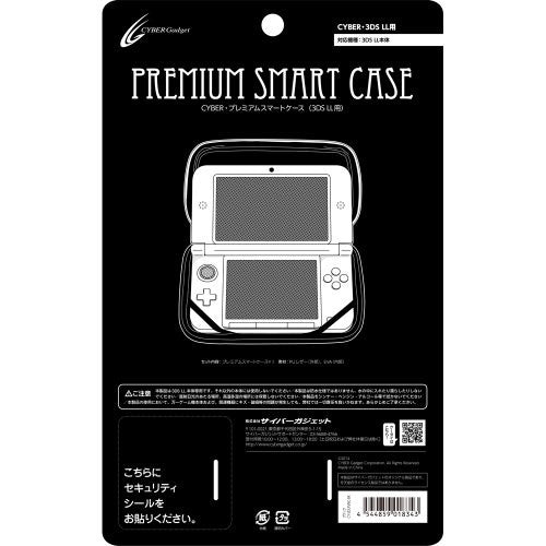 Cyber Premium Smart Case for 3DS LL (Black)