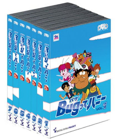 Bug Tte Honey Dvd Set Part 1 Of 2