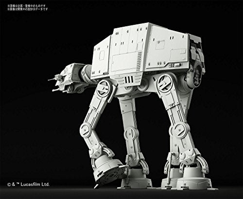 Star Wars - Spacecrafts & Vehicles - Star Wars Plastic Model - AT-AT - 1/144 (Bandai)