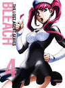 Bleach: The Lost Substitute Shinigami Arc / Shinigami Daiko Shoshitsu Hen 4