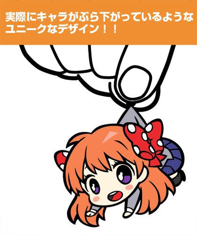 Gekkan Shoujo Nozaki-kun - Sakura Chiyo - Keyholder - Tsumamare (Cospa)