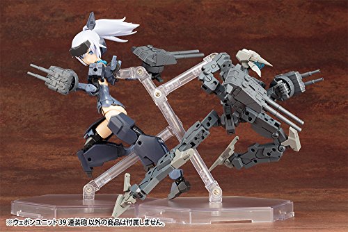 M.S.G - M.S.G. Weapon Unit 39 - Multiple Barrel Gun (Kotobukiya)