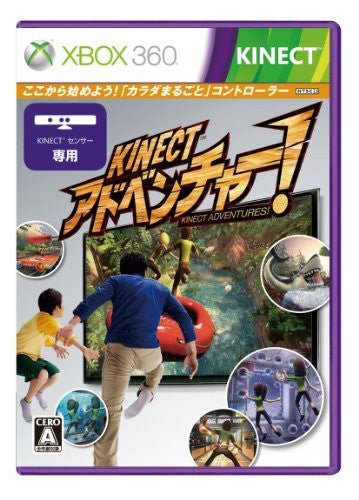 Kinect (incl. Kinect Adventures)