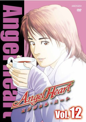 Angel Heart Vol.12