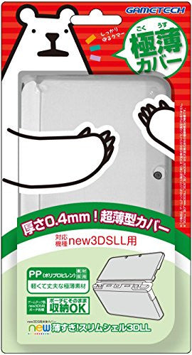 New Slim Crystal Shell 3D LL for New 3DS LL (Clear) - Solaris Japan