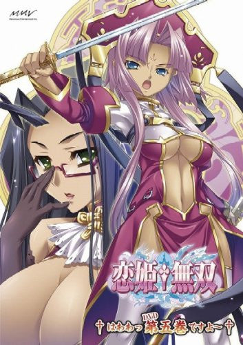 Koihime Muso 5 [DVD+CD Limited Edition]