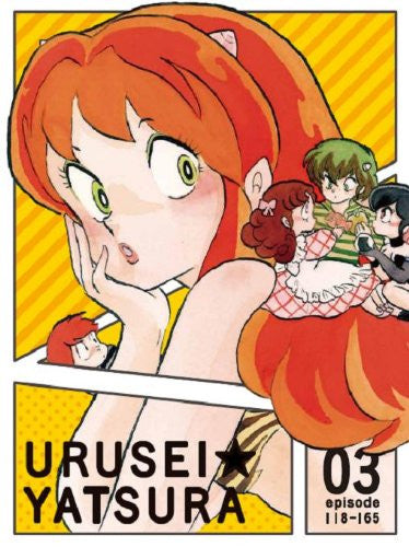Urusei Yatsura Blu-ray Box Vol.3