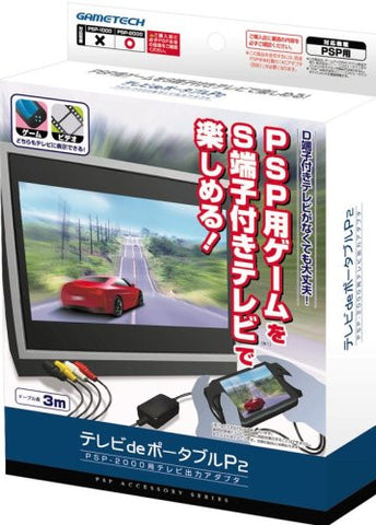 Television de Portable P2