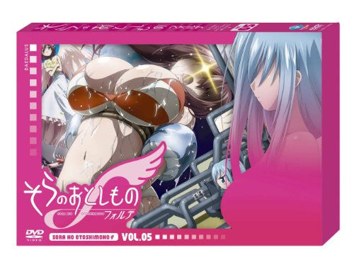 Sora No Otoshimono F / Forte Vol.5 [DVD+CD Special Edition]