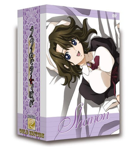 Umineko No Naku Koro Ni Note.02 Special Edition [Limited Edition]