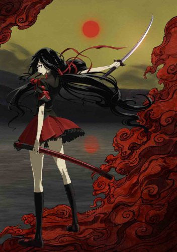 その他 BLOOD-C 3  [DVD] Blood-c 3 [DVD+CD Limited Edition] - Solaris Japan