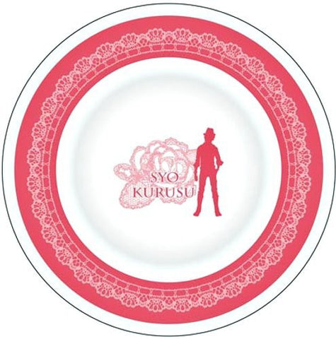 Uta no☆Prince-sama♪ - Kurusu Shou - Plate (Broccoli)