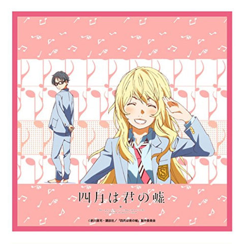 Shigatsu wa Kimi no Uso - Arima Kousei - Miyazono Kaori - Mini Towel - Towel (Proof)
