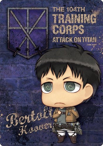 Bertolt Hoover - Shingeki no Kyojin