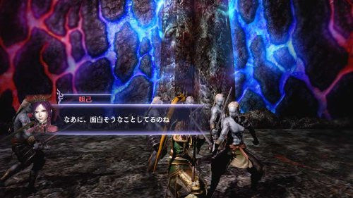 Musou Orochi 2