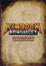 Kingdom Conquest Pureiya Zubaiburu