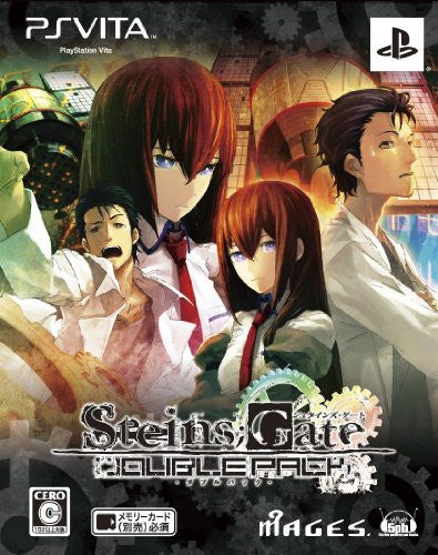 Steins;Gate Double Pack - Solaris Japan