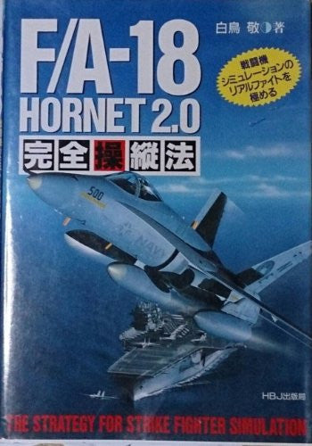 F/A 18 Hornet 2.0 Perfect Operation Manual Book / Windows