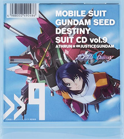 Mobile Suit Gundam SEED DESTINY SUIT CD Vol.9 ATHRUN ZALA × ∞JUSTICEGUNDAM