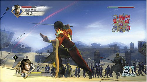 Used A/Shin Sangoku Musou 5 Special Complete Guide Top/Game Book/Game Used A/Shin Sangoku Musou 5 Special Complete Guide Top/Game Book/Game