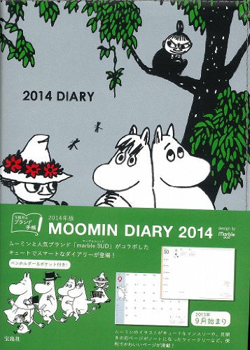 Moomin Diary 2014 Design By Marble Sud Book