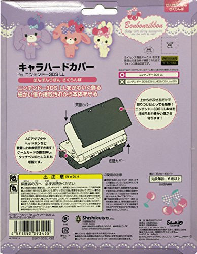 3DS LL Character Hard Cover (Bonbonribbon Sakuranbo)