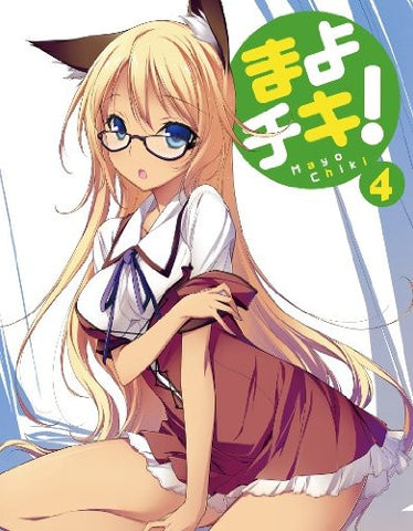 Mayo Chiki 4 [Blu-ray+CD Limited Edition]