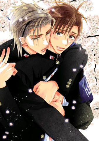 Seito Kaicho Ni Chukoku Vol.2 [Limited Edition]