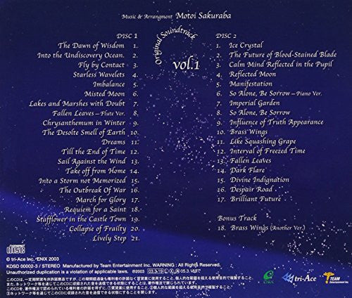STAR OCEAN Till the End of Time Original Soundtrack vol.1