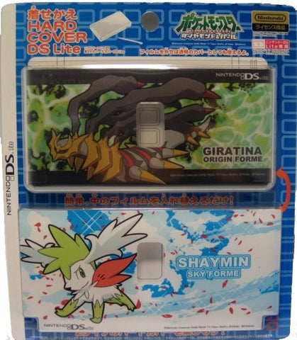 Dress-up Hard Cover DS Lite (Giratina & Shaymin)