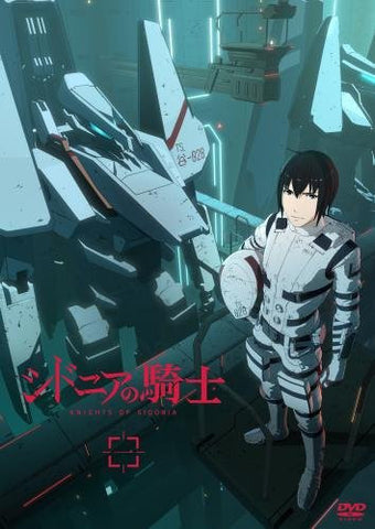 Knights of Sidonia Vol.1