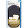 Strong Pouch for PS Vita (Black)