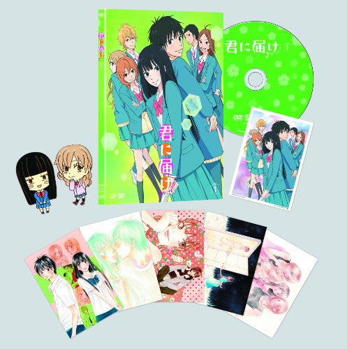 Kimi Ni Todoke 2nd Season Vol.1