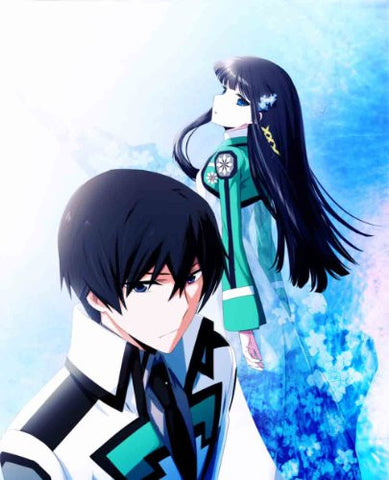 Irregular At Magic High School Admission Arc I [Blu-ray+CD Limited Edition]