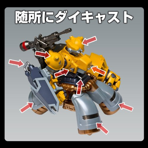 Cyberbots: Full Metal Madness - Blodia Riot - RIOBOT (Sentinel) - Solaris  Japan