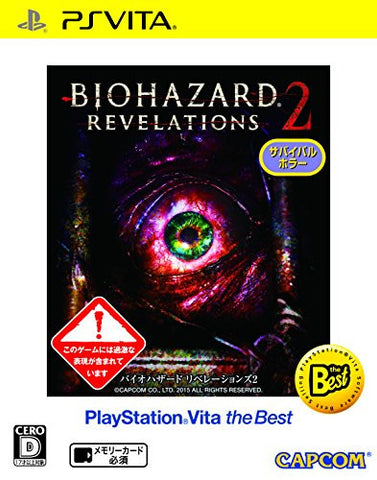 BioHazard: Revelations 2 (PlayStation Vita the Best)