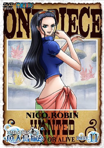 One Piece 15th Season Gyojinto Hen Piece.11