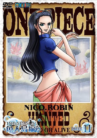 One Piece 15th Season Gyojinto Hen Piece.11