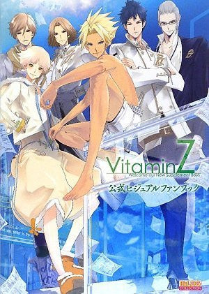 Vitamin Z Official Visual Fan Book