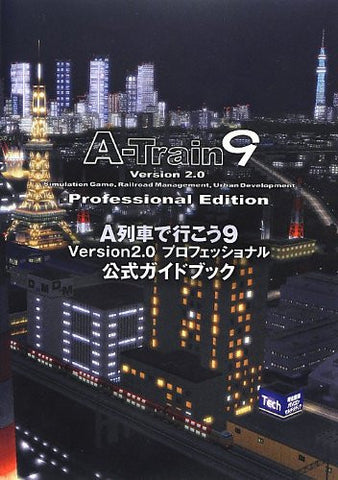 A Train 9 Version 2.0 Professional Official Guidebook