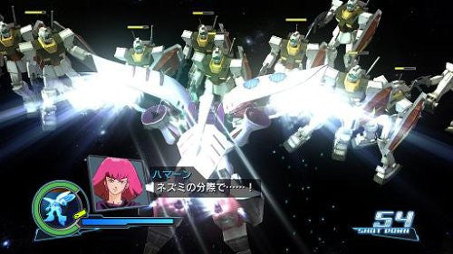 Gundam Musou