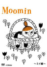Tanoshii Moomin Ikka - My Hen