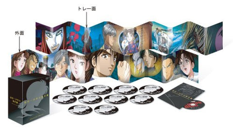 Kindaichi Shonen No Jikenbo DVD Collector's Box [Limited Edition]