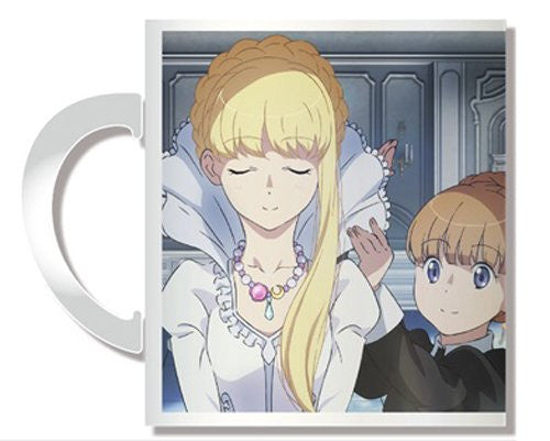 Asseylum Vers Allusia - Aldnoah.Zero