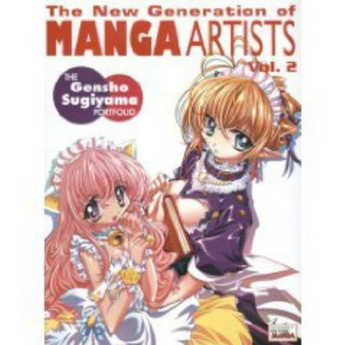 The New Generation Of Manga Artists Volume 2: Gensho Sugiyama