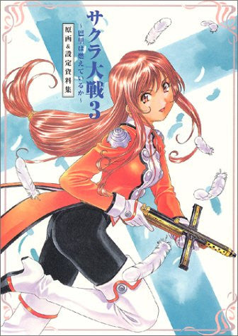 Sakura Wars 3 Pari Wa Moeteiruka Original Analytics Illustration Art Book