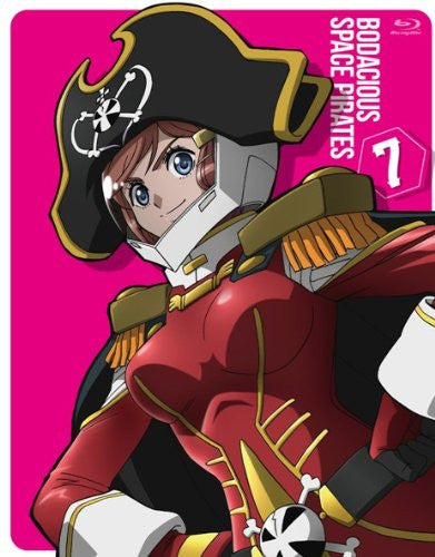 Moretsu Uchu Pirates 7 [Blu-ray+CD Limited Edition]