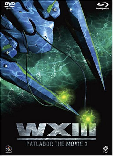 WXIII Patlabor [Blu-ray+DVD]